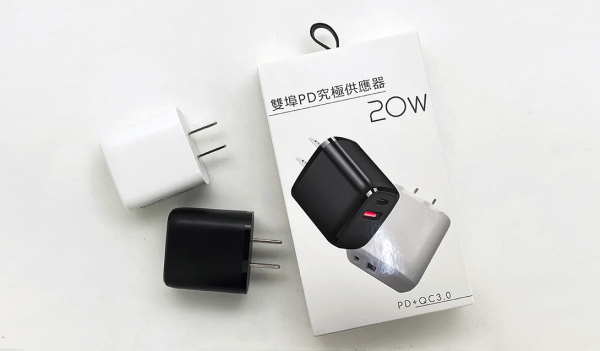 PD+QC 20W 快速充電器（型號：u090）