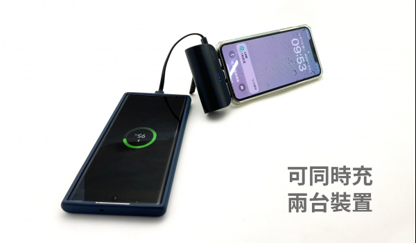 【5000mAh】口袋型行動電源-Lightning輸出（型號：A331）