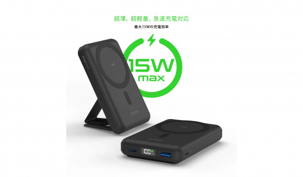 【10000mAh】MagReact™ M1 多功能磁吸式行動電源